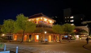 山代温泉　古総湯　夜Ver